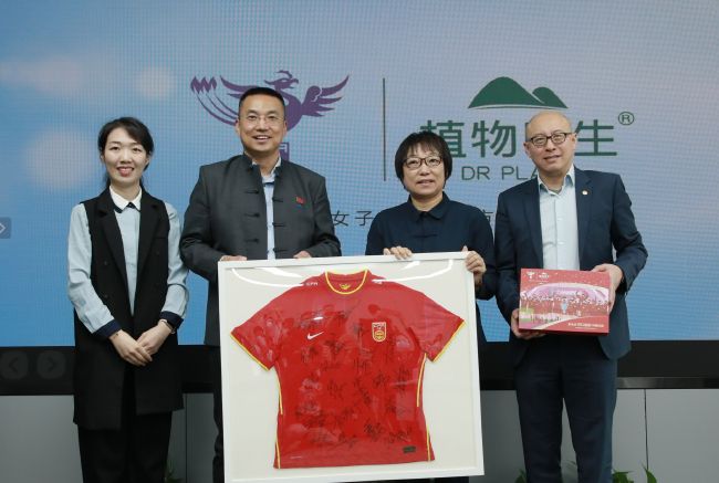 报仇......吴鑫脱口道：对。
